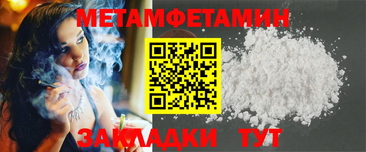 АМФ Розовый  АМФ  АМФ  Вход с VPN  Родники 