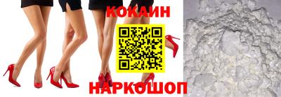 дмт Бузулук
