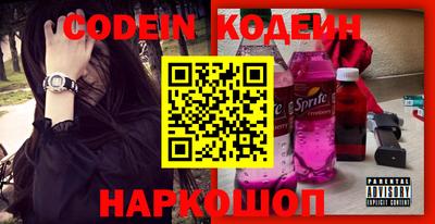 индика Бугуруслан