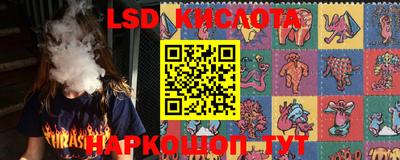 индика Бугуруслан