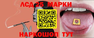 дмт Бузулук