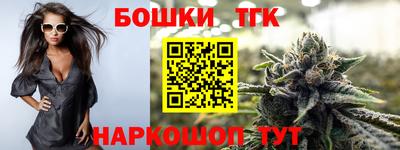 индика Бугуруслан