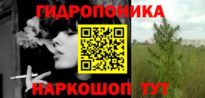 индика Бугуруслан