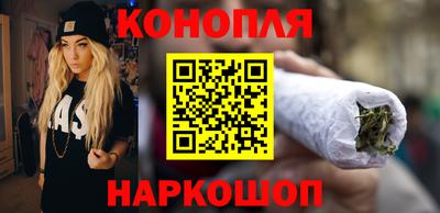 дмт Бузулук