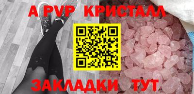 дмт Бузулук