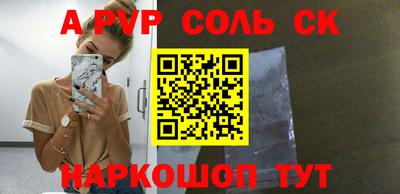 дмт Бузулук