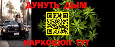 индика Бугуруслан