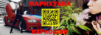 индика Бугуруслан