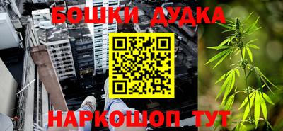 индика Бугуруслан