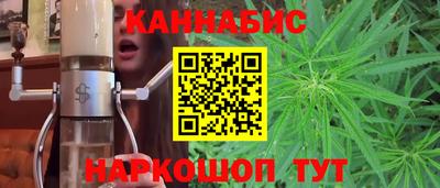 дмт Бузулук