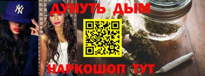 дмт Бузулук