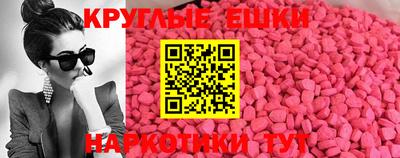соль курить ск Будённовск
