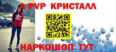 дмт Бузулук