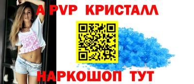 дмт Бузулук