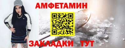 дмт Бузулук