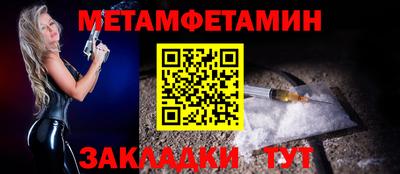 индика Бугуруслан