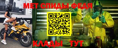 индика Бугуруслан