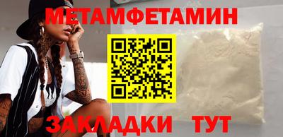 дмт Бузулук