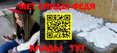 дмт Бузулук