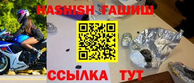 индика Бугуруслан