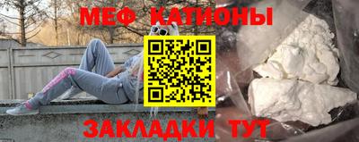 дмт Бузулук