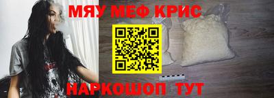 соль курить ск Будённовск