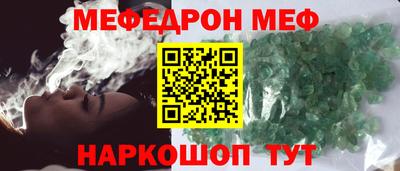индика Бугуруслан