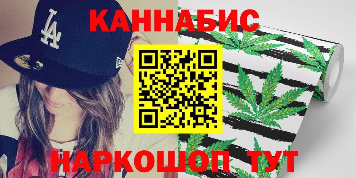 Канабис VHQ Родники